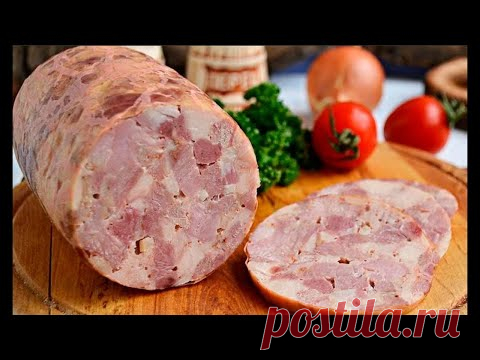 Куриная Ветчина в Домашних Условиях Вы забудете о колбасе!!! Мясная Закуска за 10 минут