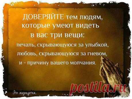 Николай