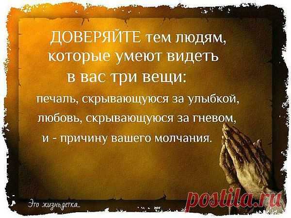 Николай