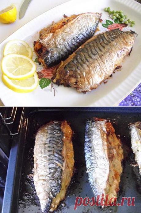 Скумбрия фаршированная овощами | Рецепты моей мамы