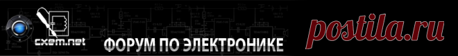 Как сделать переднюю панель - Мастерская радиолюбителя - Форум по радиоэлектронике