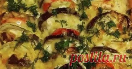 Рататуй Автор рецепта Ирина Рататуй - пошаговый рецепт с фото. Рататуй овощной.