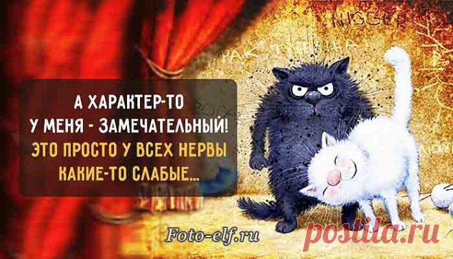 Как по лицу определить характер? А по коже лица? Это вообще возможно? Ещё как!