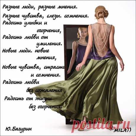 Мой Мир@Mail.Ru