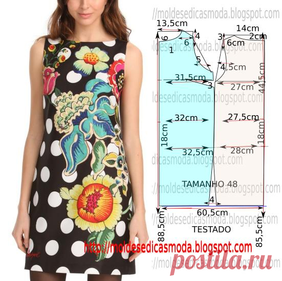 летнее платье