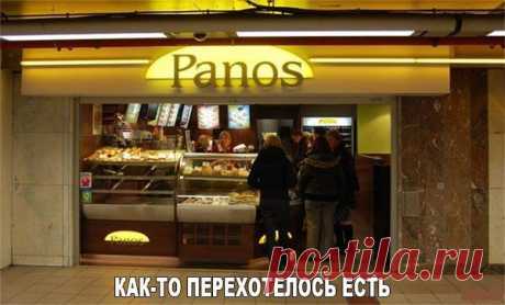 Чёткие приколы | ВКонтакте