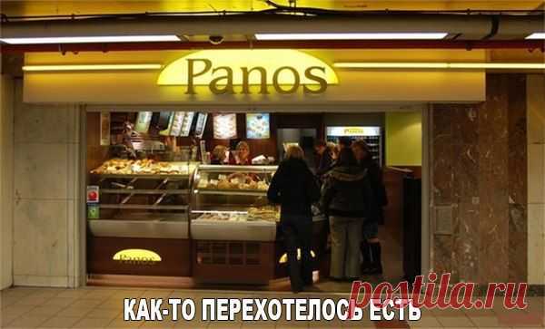 Чёткие приколы | ВКонтакте
