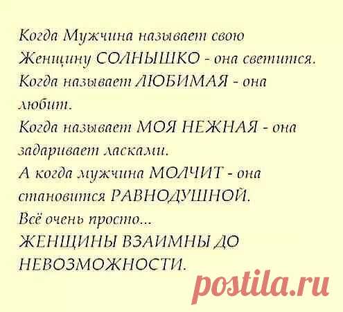 ОЛЬГА ЛУГАНСК
Украина, Луганск