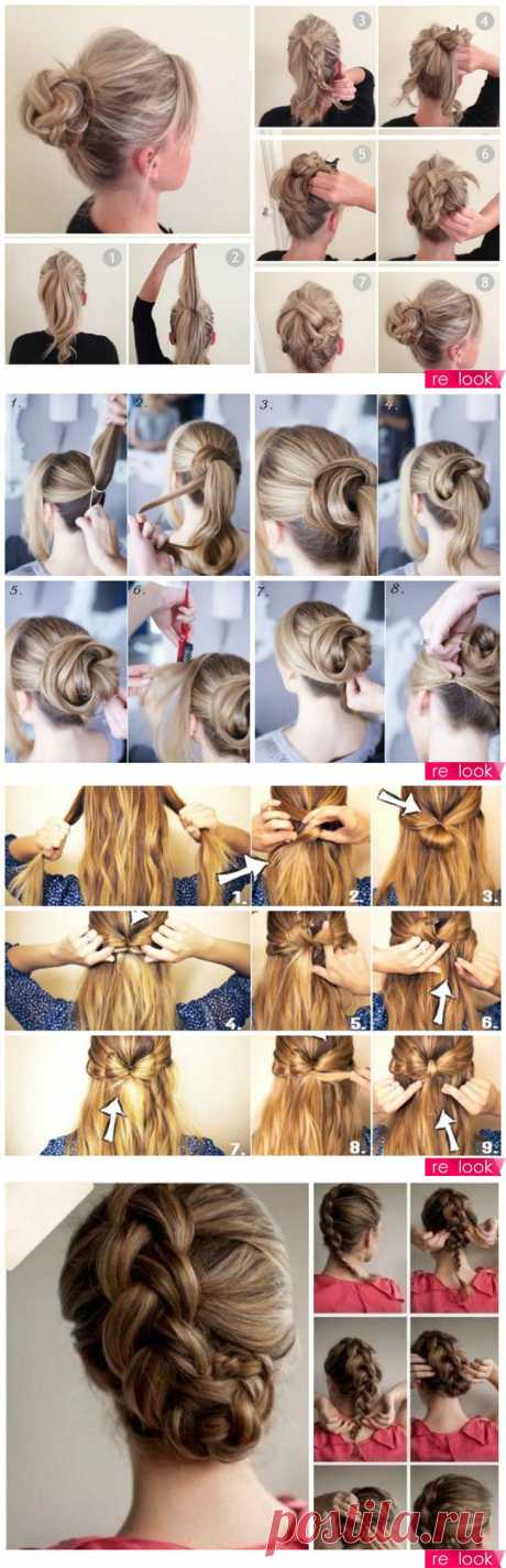 Причёски на каждый день и не только: Красота и уход - мода на Relook.ru
