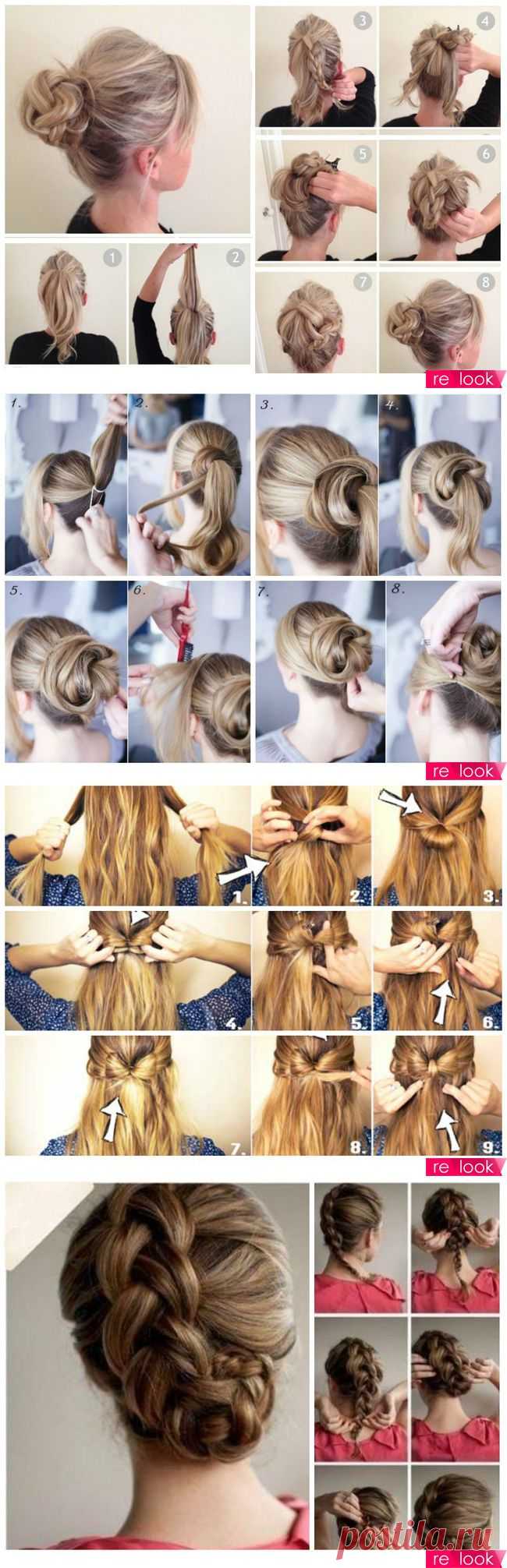 Причёски на каждый день и не только: Красота и уход - мода на Relook.ru