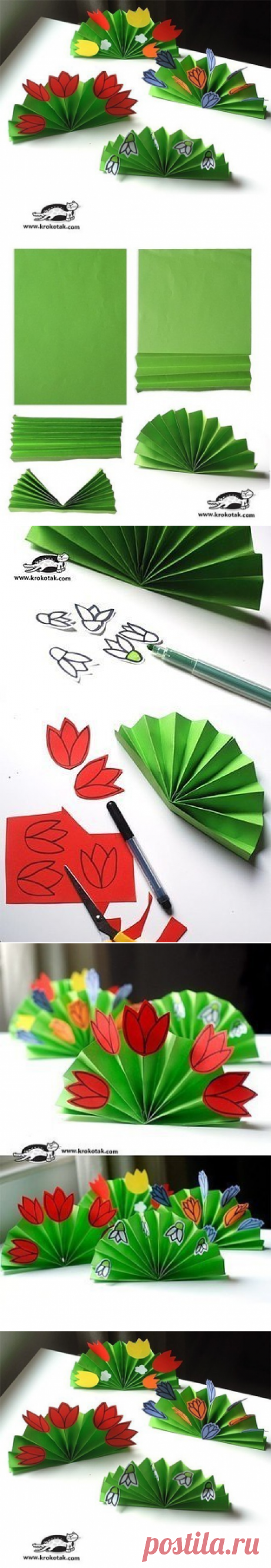 Творчество с детьми. Цветы из бумаги. / Рукоделие