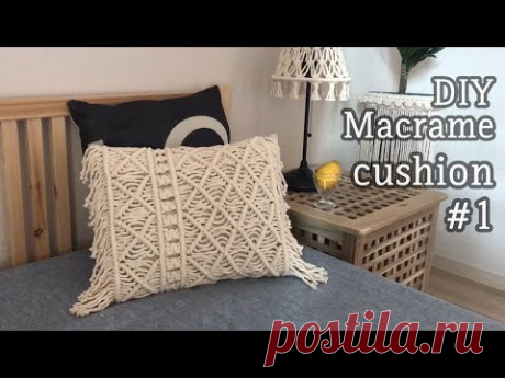 [Eng sub] DIY Macrame cushion #1 / 마크라메 쿠션 #1