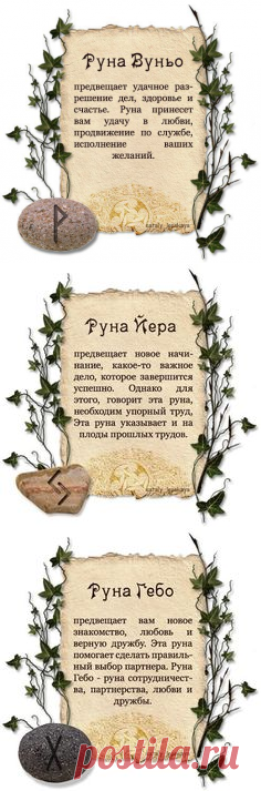 (475) Pinterest