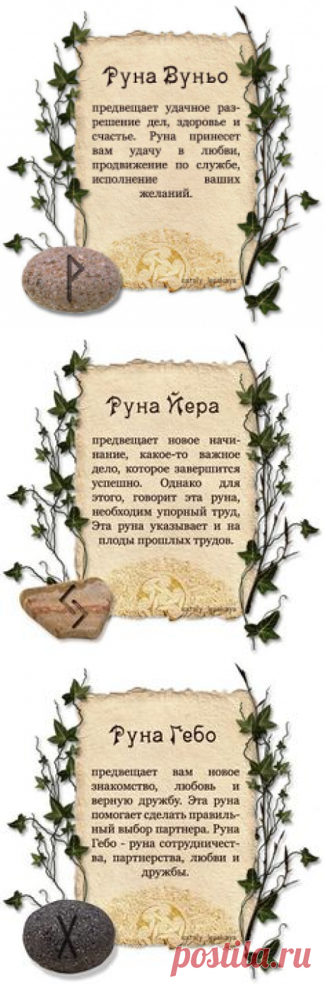 (475) Pinterest