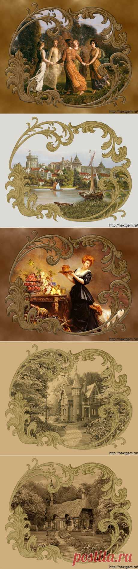 Картинки для декупажа.