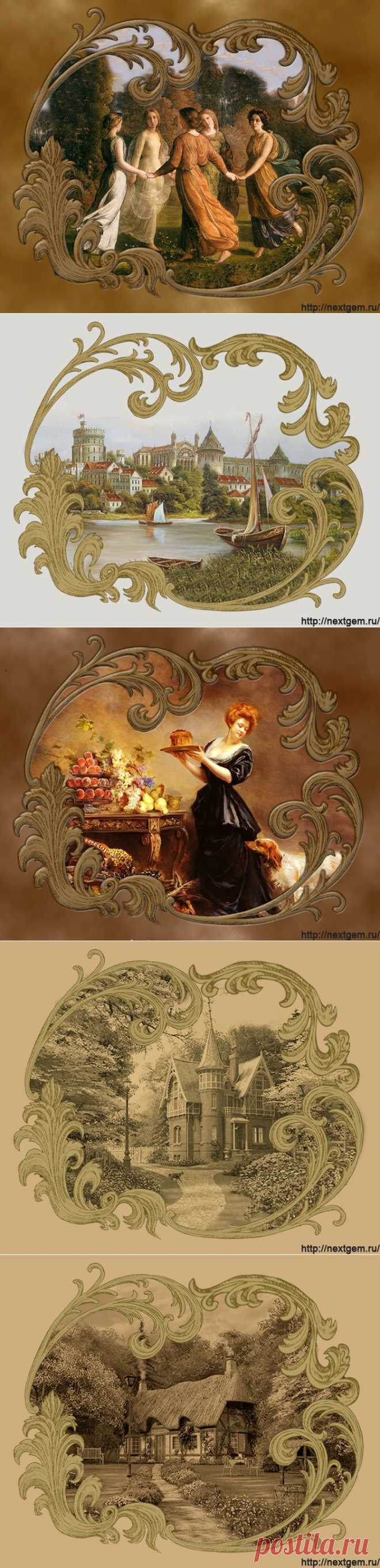 Картинки для декупажа.