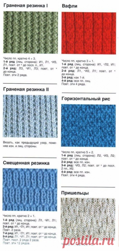 Original: https://pp.userapi.com/c543100/v543100594/55964/W8-lx..