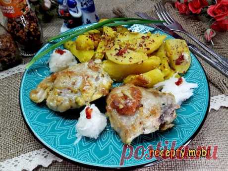 Курица кусочками с картошкой в духовке
✅ Ингредиенты
▫️ картофель - 900 г;
▫️ куриные бедрышки - 600 г;
▫️ майонез густой - 120 г;
▫️ чеснок - 5 зубчиков;
▫️ специи для курицы - по желанию;
▫️ соль, перец - по желанию;
▫️ куркума - 1 ч. ложка (по желанию).