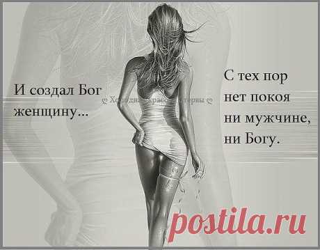 (65) Одноклассники