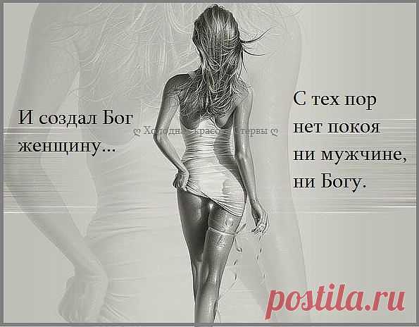 (65) Одноклассники