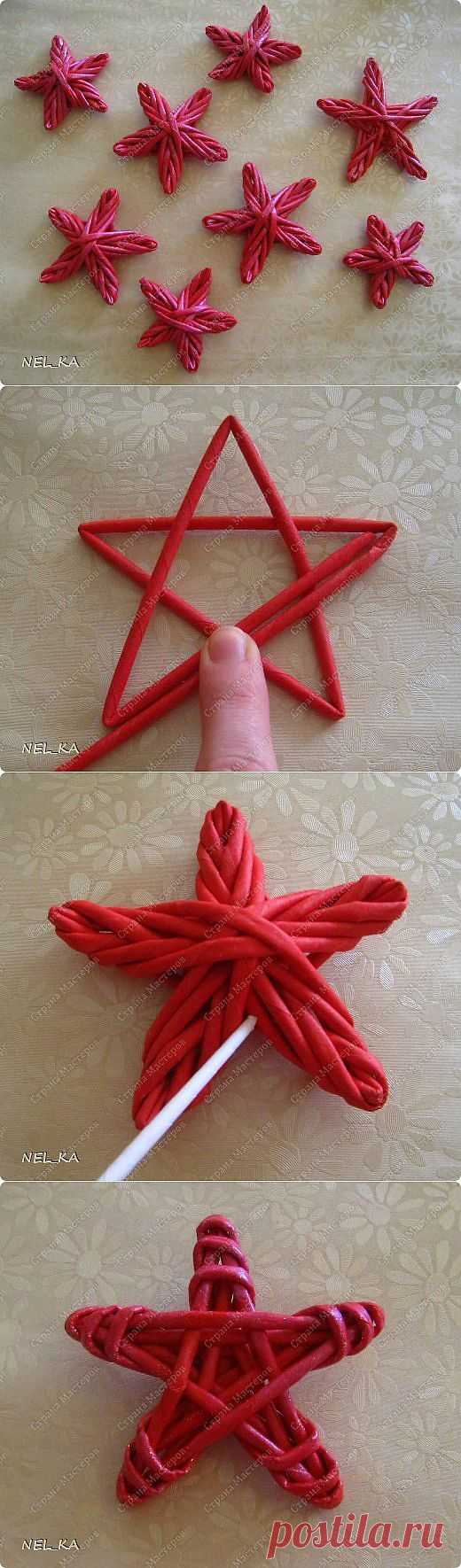 Звездочка плетеная из бумаги .