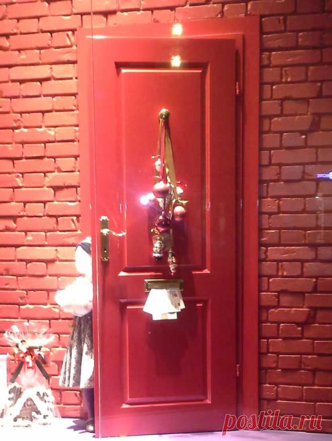 Red Door, Munich, Germany | Amazing Pictures - Amazing Pictures, Images, Photography from Travels All Aronud the World