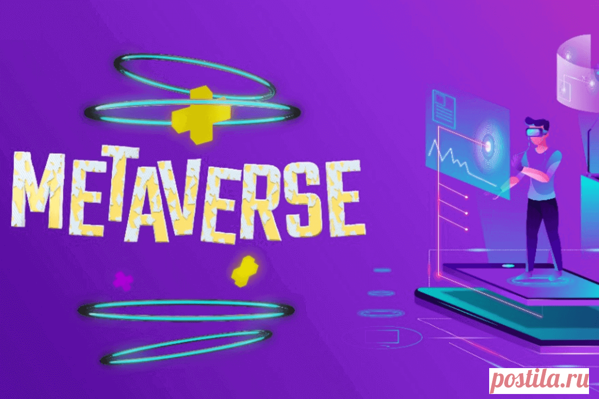 🔥 Исследовательская группа Emergen Research описала результаты интеграции Metaverse в сектор рынка СМИ и развлечений
👉 Читать далее по ссылке: https://lindeal.com/research/issledovatelskaya-gruppa-emergen-research-opisala-rezultaty-integracii-metaverse-v-sektor-rynka-smi-i-razvlechenij