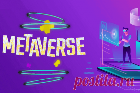 🔥 Исследовательская группа Emergen Research описала результаты интеграции Metaverse в сектор рынка СМИ и развлечений
👉 Читать далее по ссылке: https://lindeal.com/research/issledovatelskaya-gruppa-emergen-research-opisala-rezultaty-integracii-metaverse-v-sektor-rynka-smi-i-razvlechenij