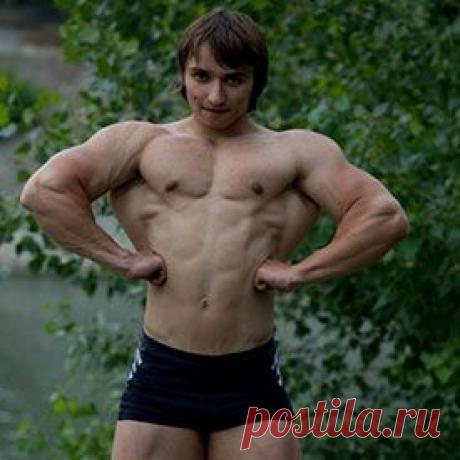 Эффективное средство для наращивания мышечной массы! Вся информация тут ➡➡➡
