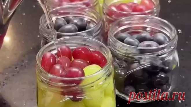🎬 Виноград как оливки 🍇