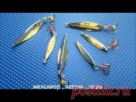 ЗИМНЯЯ БЛЕСНА ТРЕХГРАНКА