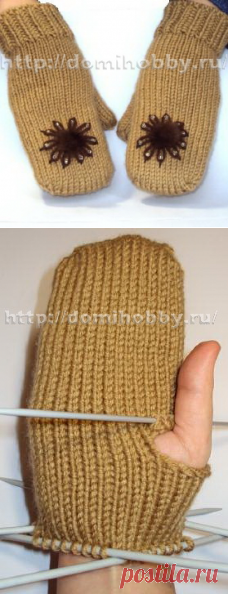 Варежки (МК)