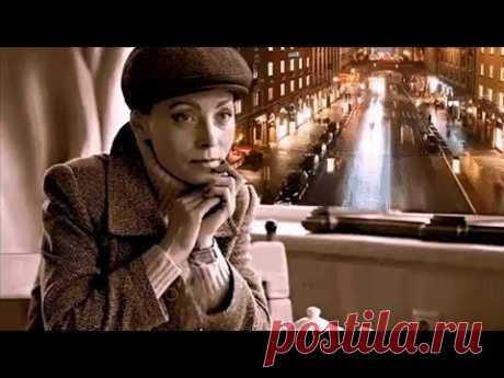 «В кафе за столиком»  -  Песня на стихи Лидии Тагановой