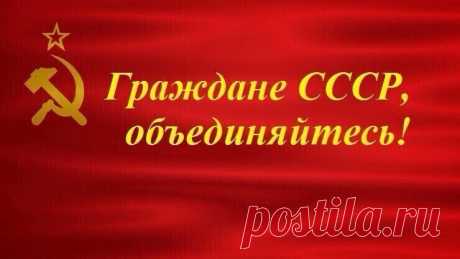 1 непрочитанный чат