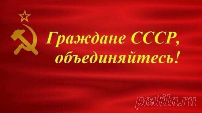 1 непрочитанный чат
