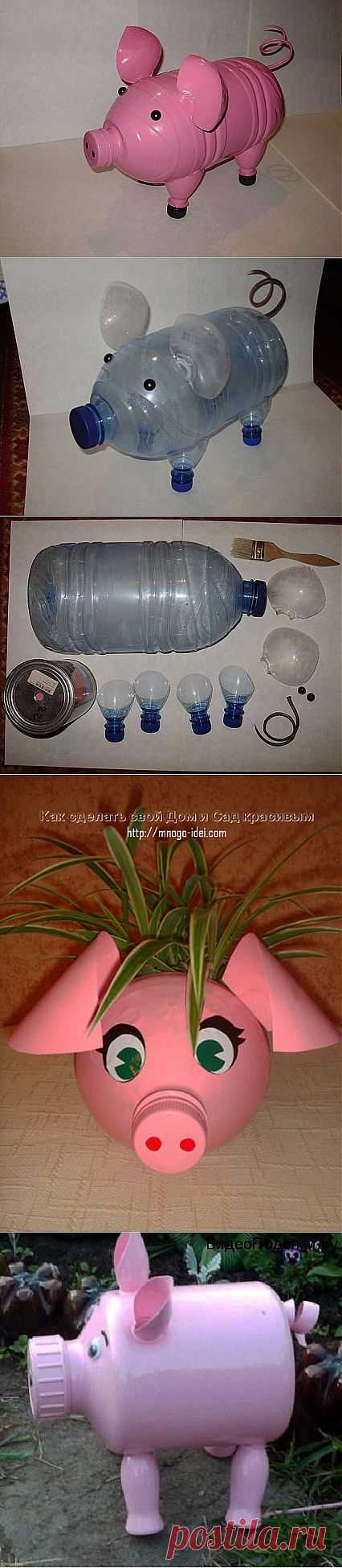 Поросята для дачи Идеи и несколько фото мастер-классов.