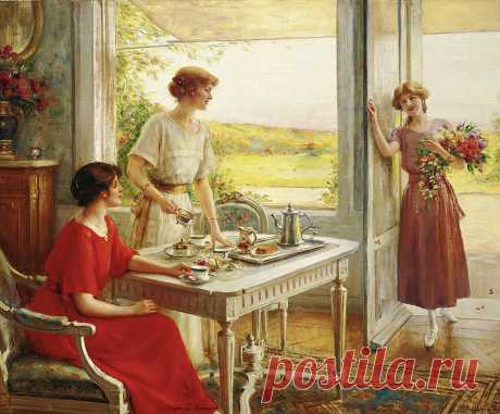 Чай с кем попало не пьют. Чай - это личное...