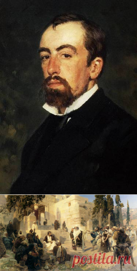 Василий Дмитриевич Поленов. Христос и грешница