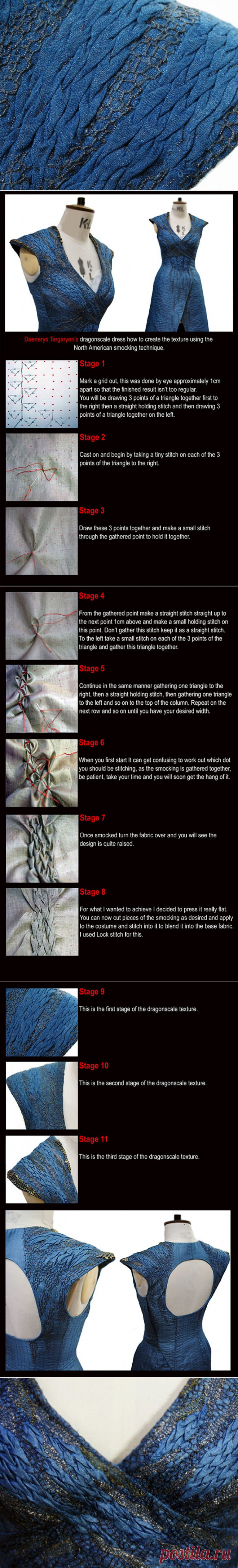 Драконья чешуя из "Игры престолов" / Материалы, техники и инструменты /