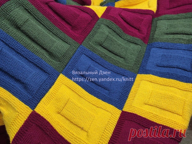 Плед спицами простым рисунком из остатков пряжи. | Вязальный дзен | Яндекс Дзен