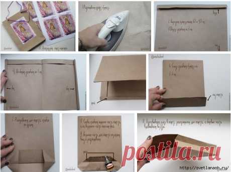 Как своими руками сделать крафт-пакет. МК.