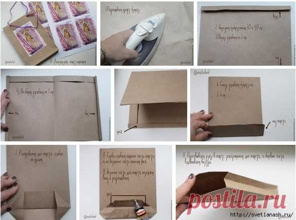 Как своими руками сделать крафт-пакет. МК.