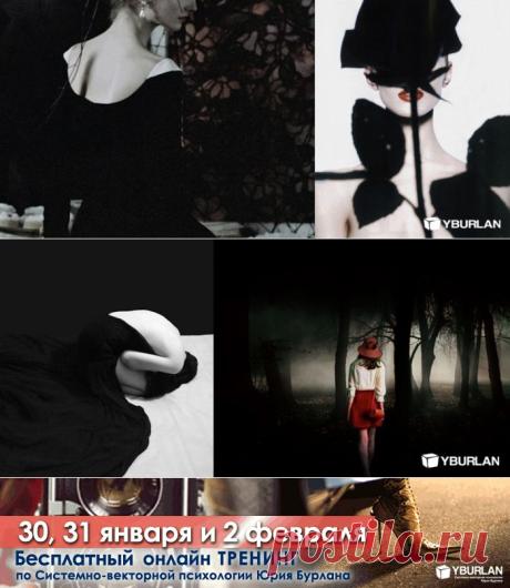 vektor_psiholog: Привлекательная девушка в лесопосадке