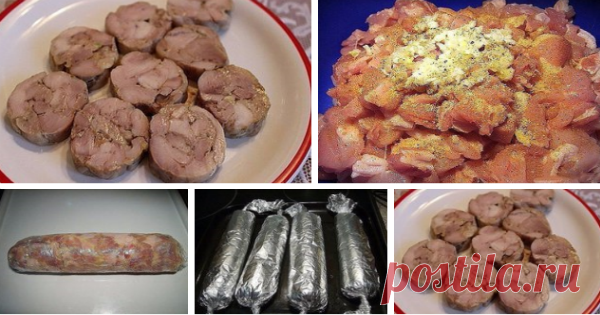 КОЛБАСА ДОМАШНЯЯ КУРИНАЯ БЫСТРОГО ПРИГОТОВЛЕНИЯ