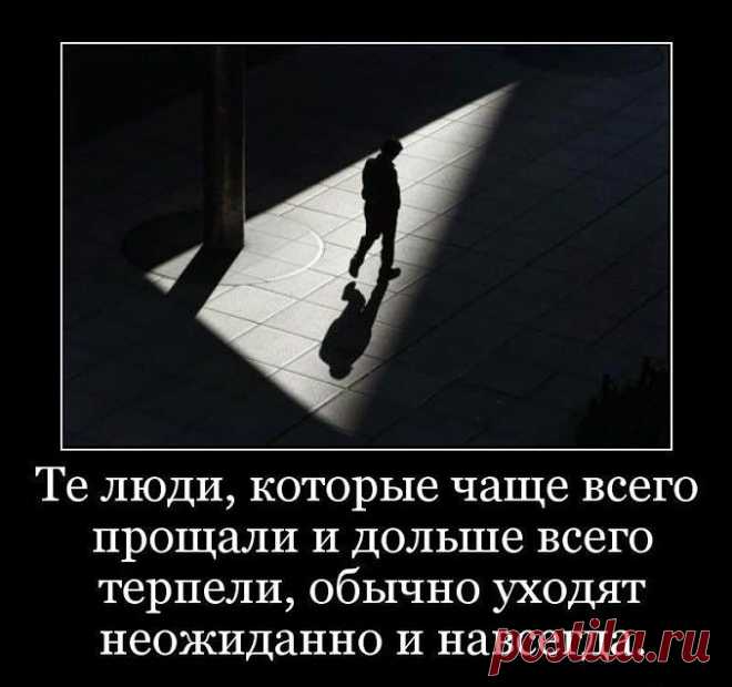 Как-то так...