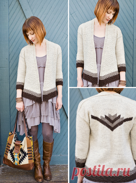 Вязаный кардиган Midtown | ДОМОСЕДКА