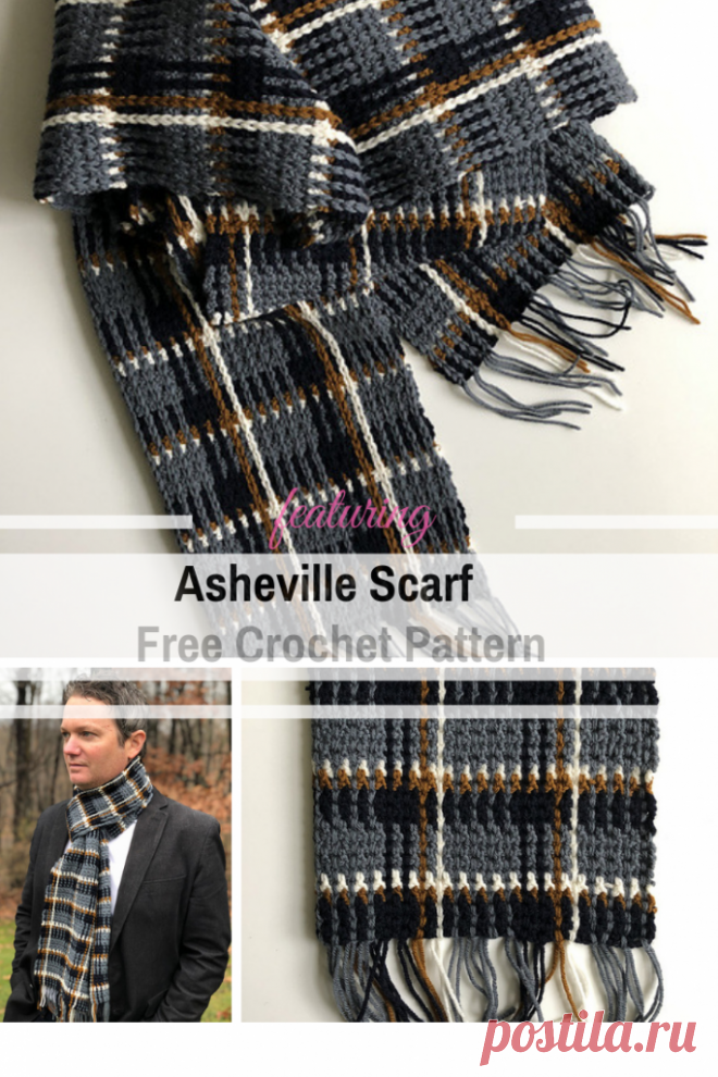 Simple And Beautiful Men's Plaid Scarf Crochet Pattern - Knit And Crochet Daily