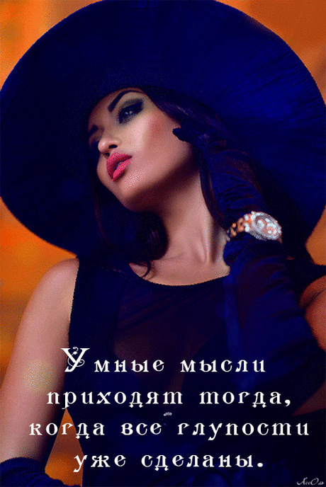 (6) Гульжан Амантаева
