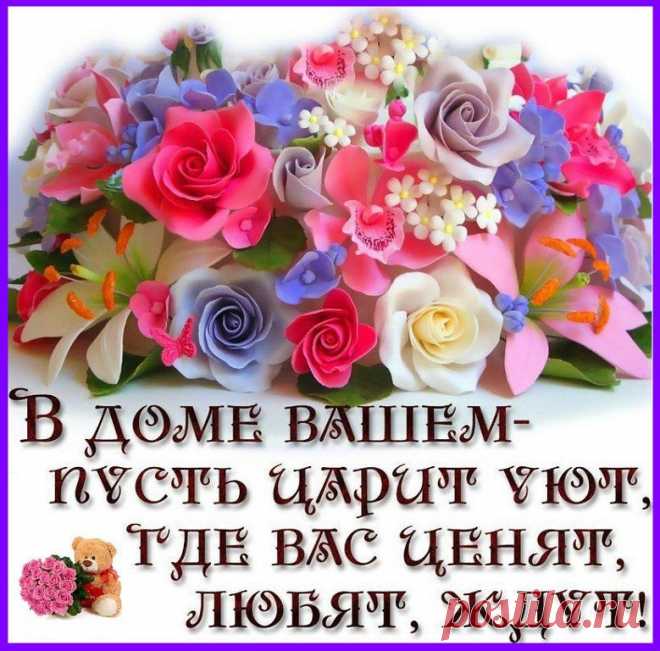 Профиль пользователя Людмила (Людмила)