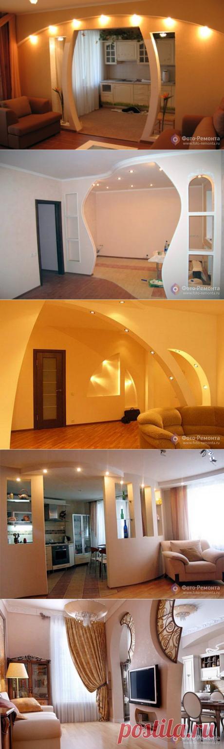 Арки из гипсокартона - дизайн интерьера.